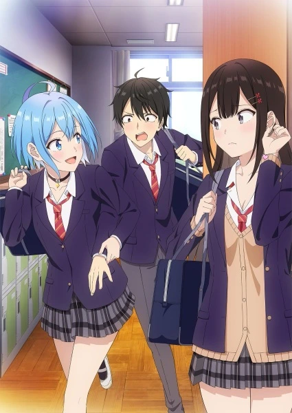 Anime Danjo no Yuujou wa Seiritsu suru? (Iya, Shinai!!)